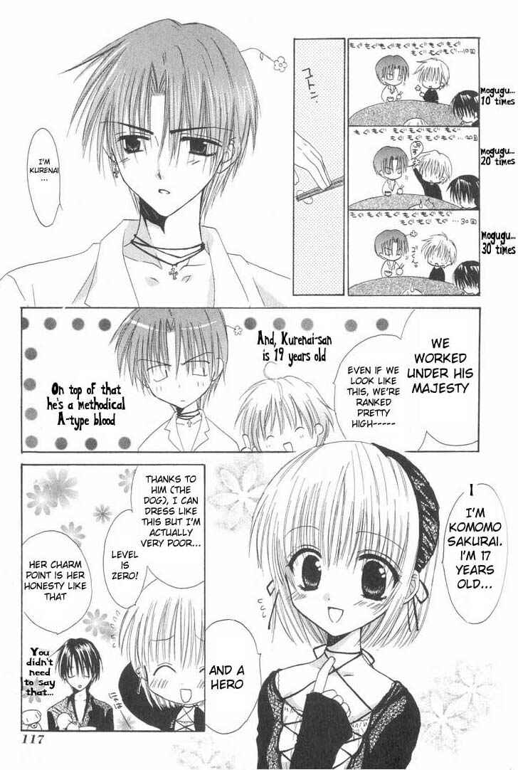 Page 9 Chapter 4 Watashi no Ookami-san