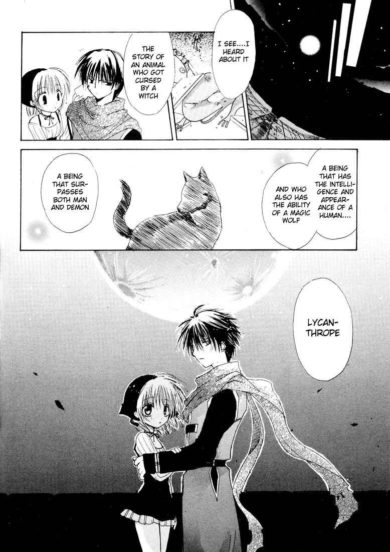 Page 32 Chapter 4.5 Watashi no Ookami-san