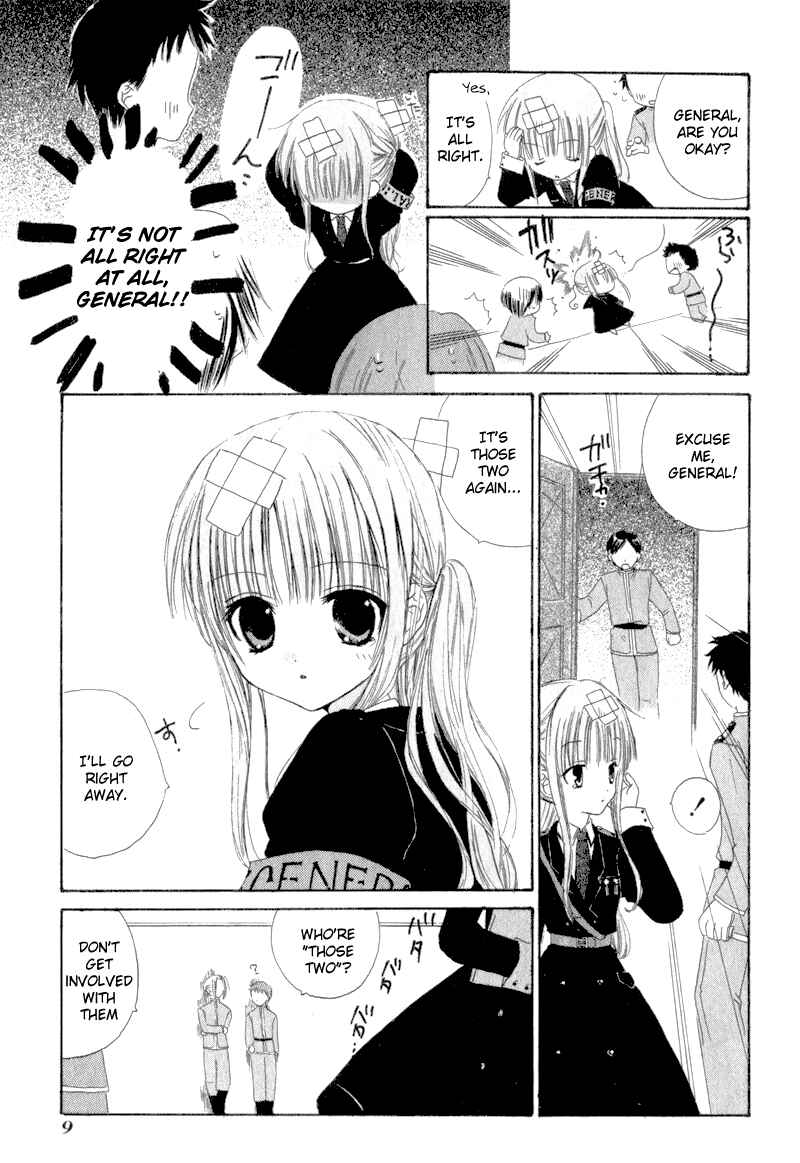 Page 10 Chapter 5 Watashi no Ookami-san