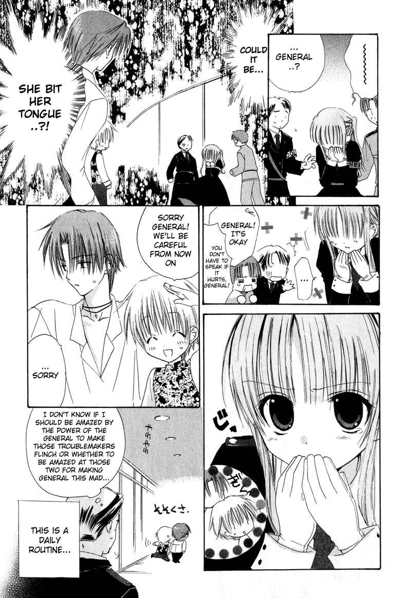 Page 14 Chapter 5 Watashi no Ookami-san