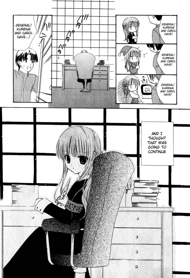 Page 15 Chapter 5 Watashi no Ookami-san