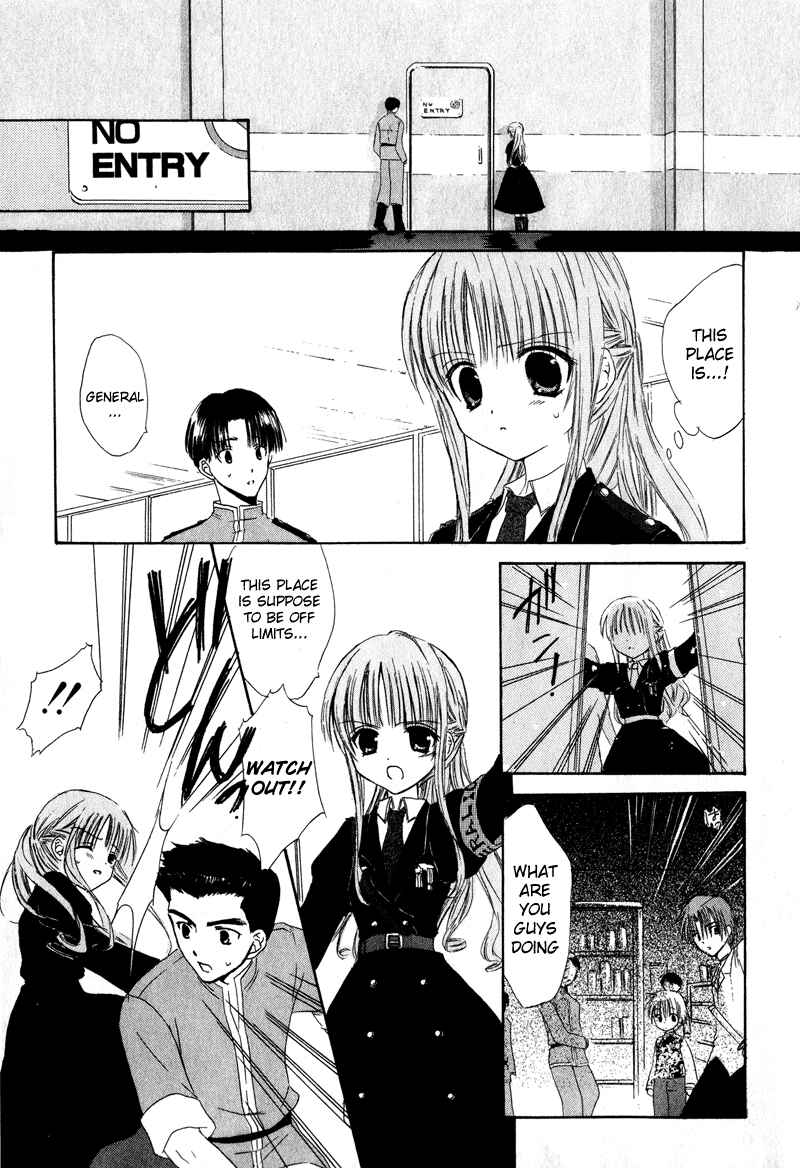 Page 16 Chapter 5 Watashi no Ookami-san