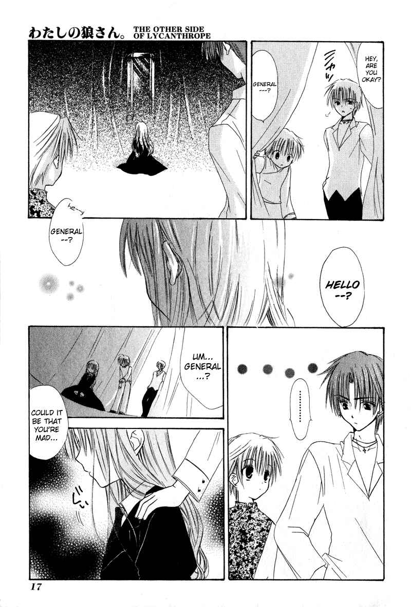Page 18 Chapter 5 Watashi no Ookami-san