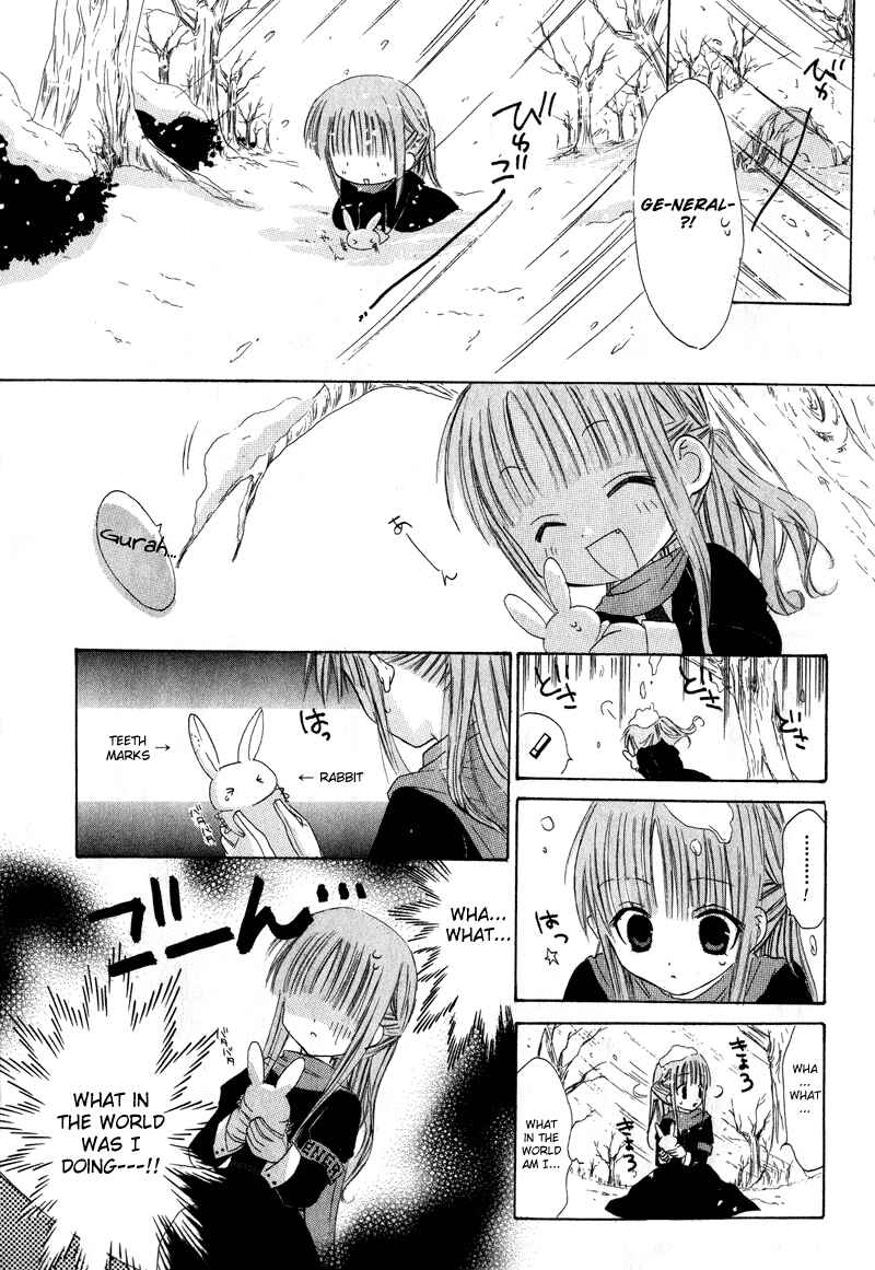 Page 36 Chapter 5 Watashi no Ookami-san