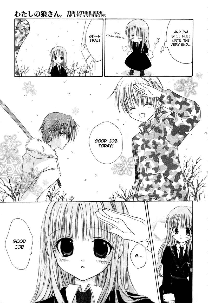 Page 48 Chapter 5 Watashi no Ookami-san