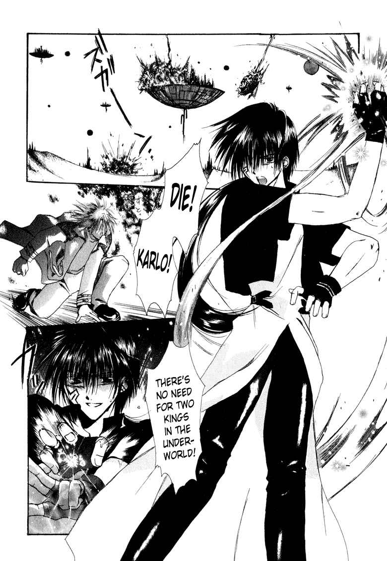 Page 2 Chapter 7.1 Watashi no Ookami-san