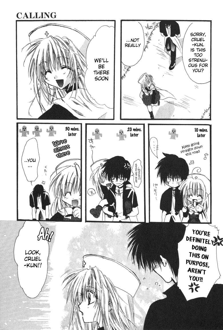 Page 21 Chapter 7.1 Watashi no Ookami-san
