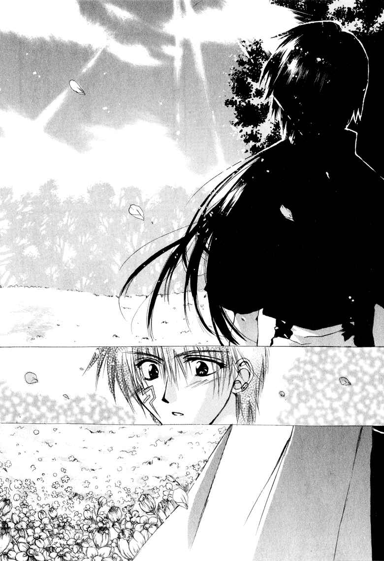 Page 22 Chapter 7.1 Watashi no Ookami-san