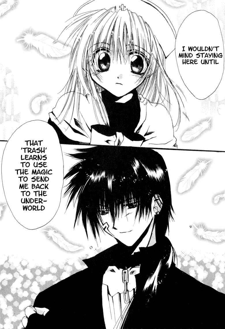 Page 33 Chapter 7.1 Watashi no Ookami-san