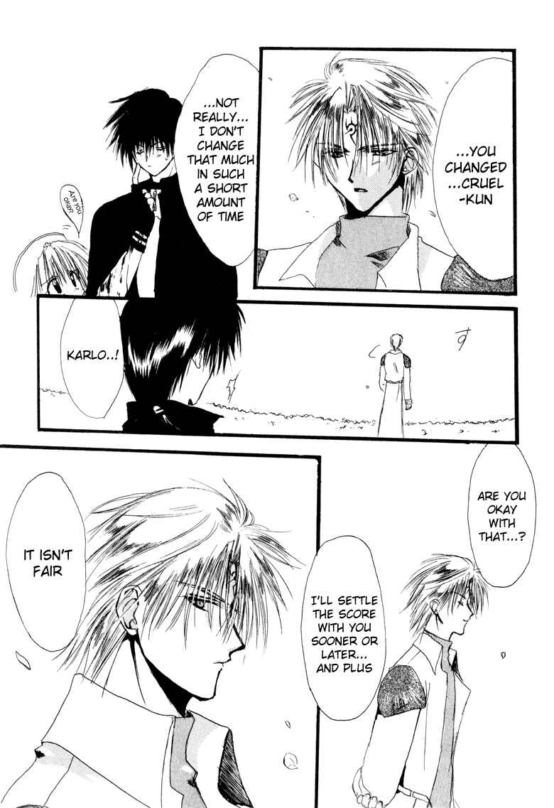 Page 34 Chapter 7.1 Watashi no Ookami-san