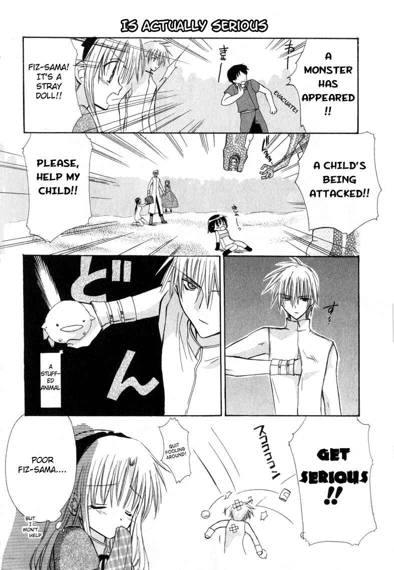 Page 6 Chapter 7.2 Watashi no Ookami-san