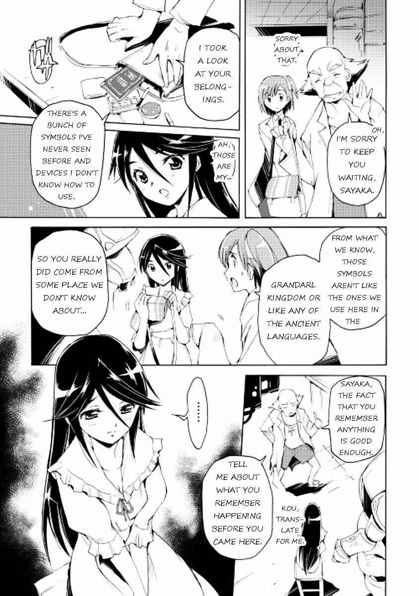 Page 13 Chapter 20 Spirit Migration