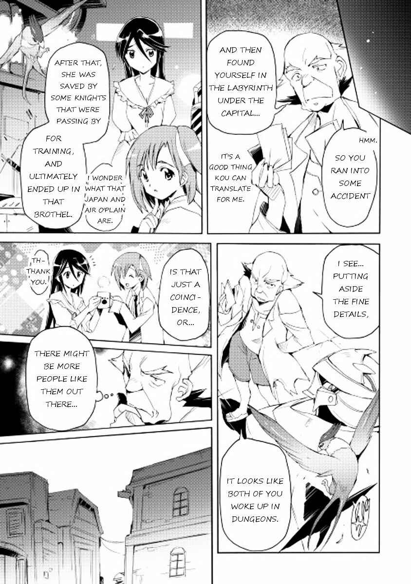 Page 15 Chapter 20 Spirit Migration