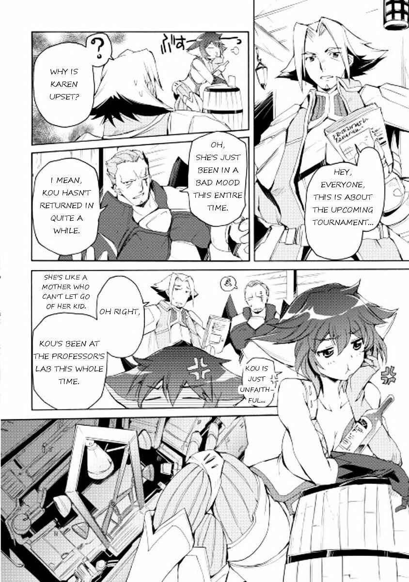Page 16 Chapter 20 Spirit Migration