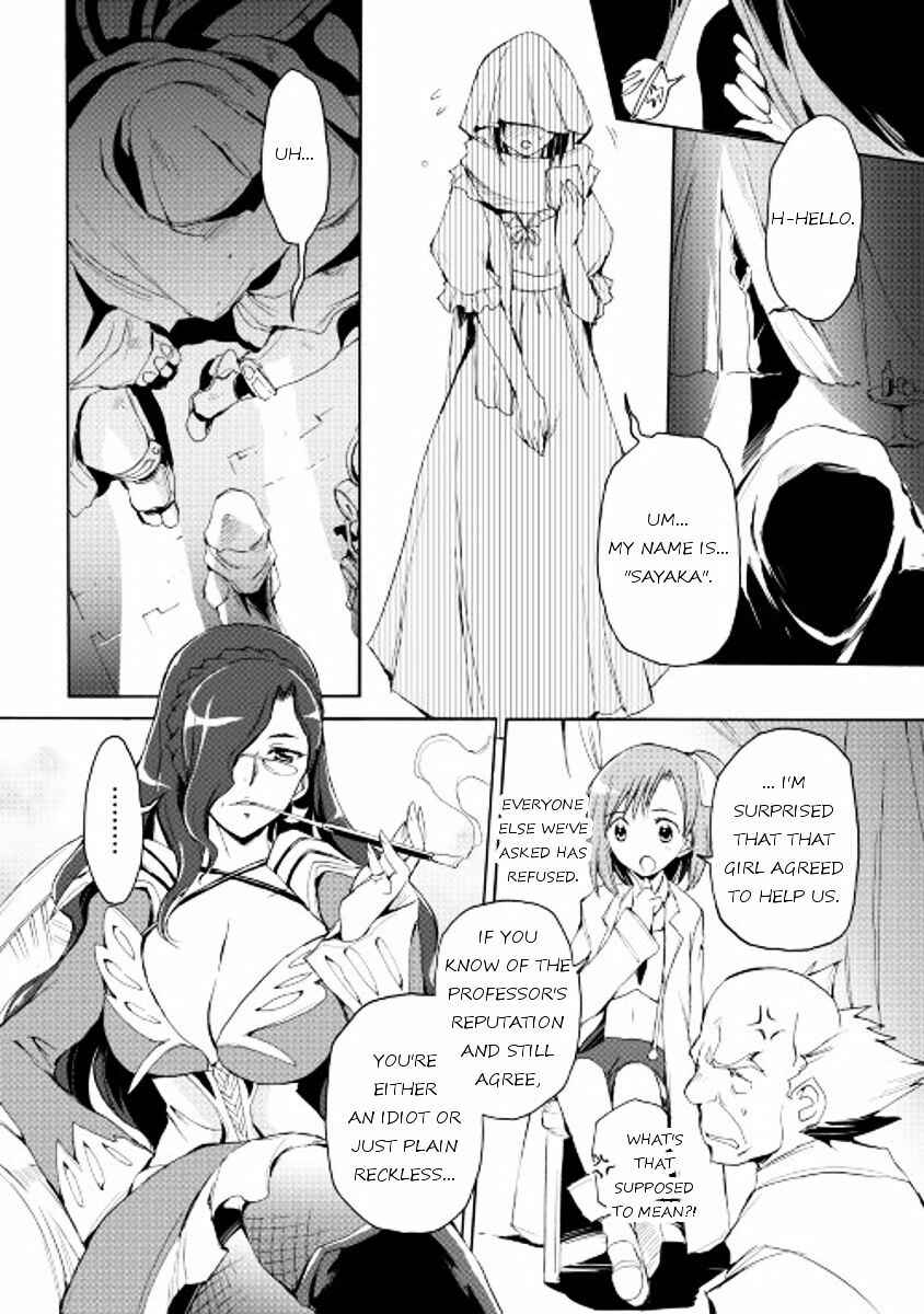 Page 4 Chapter 20 Spirit Migration