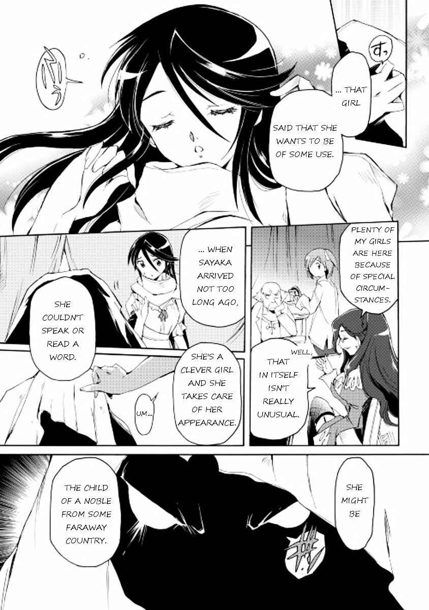Page 5 Chapter 20 Spirit Migration