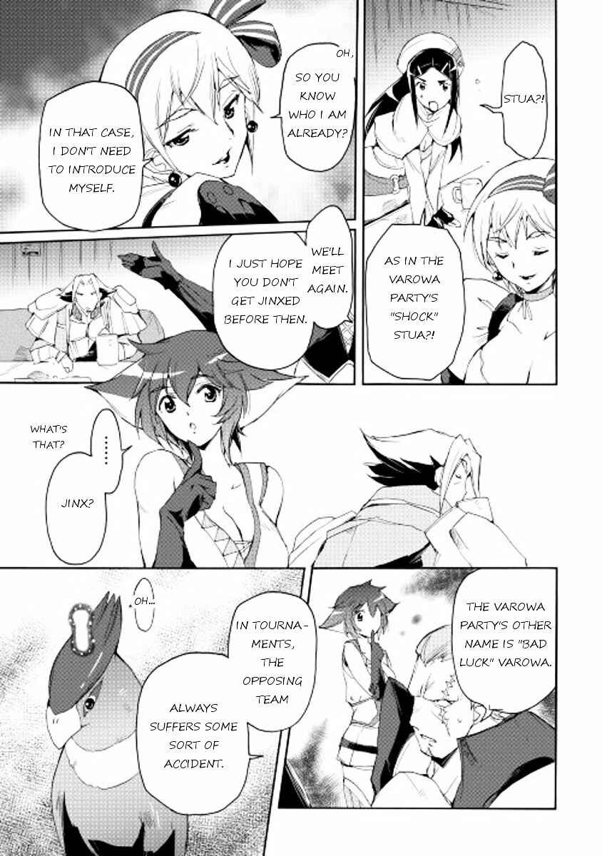 Page 17 Chapter 22 Spirit Migration