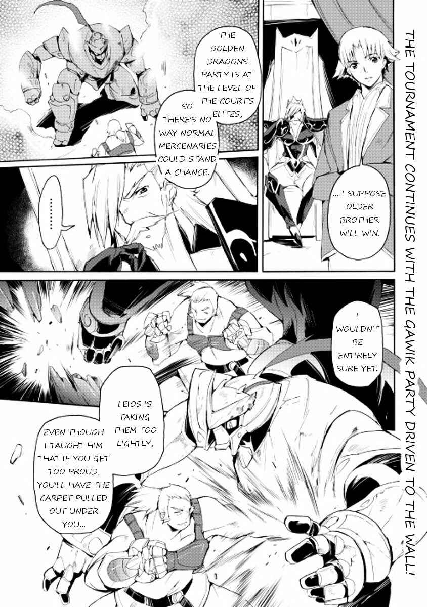 Page 1 Chapter 25 Spirit Migration