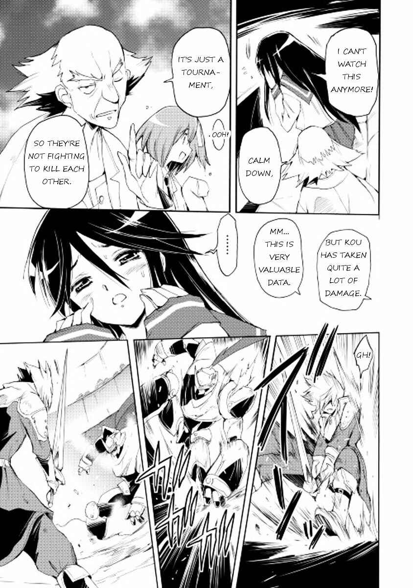 Page 10 Chapter 25 Spirit Migration