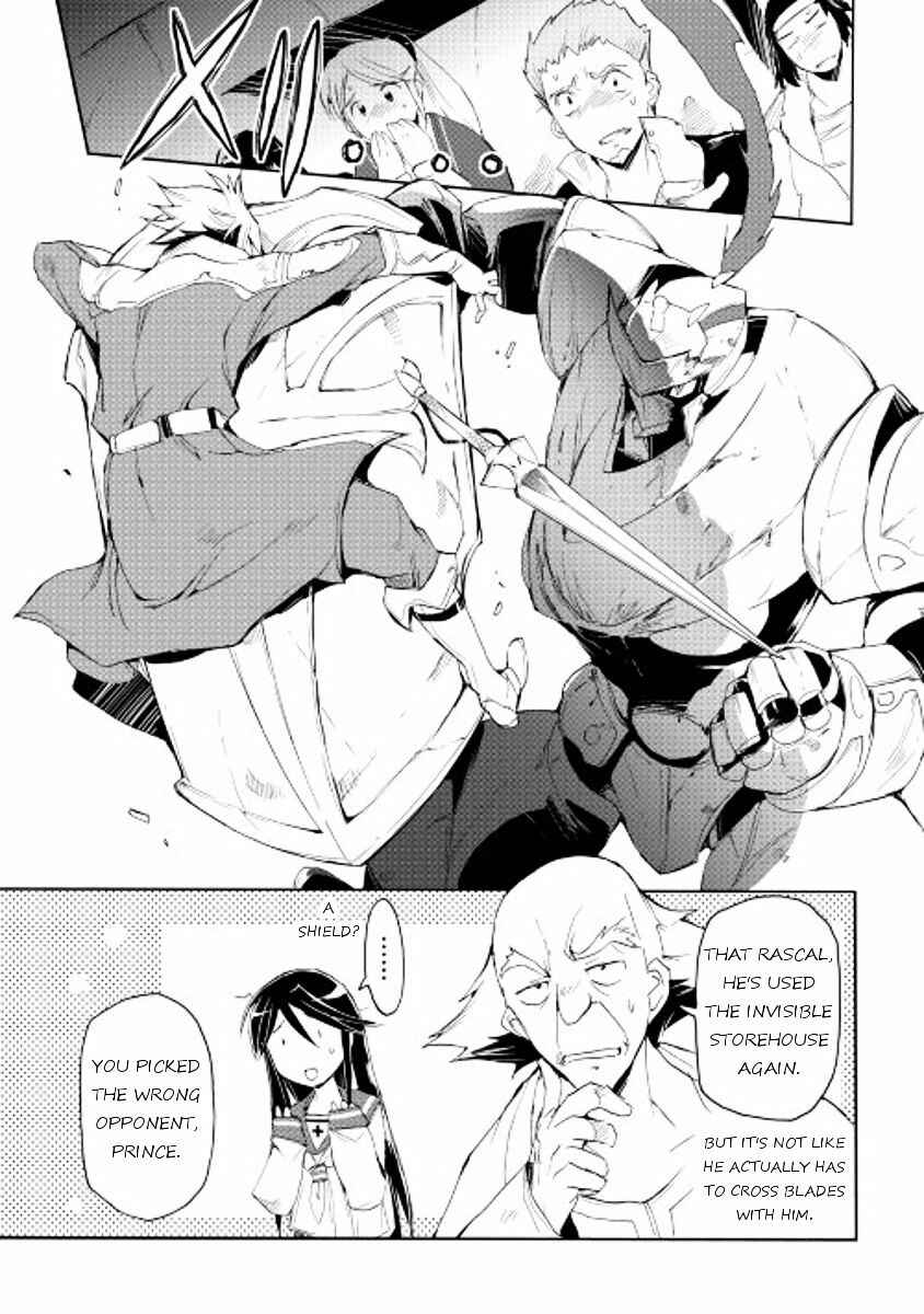 Page 13 Chapter 25 Spirit Migration