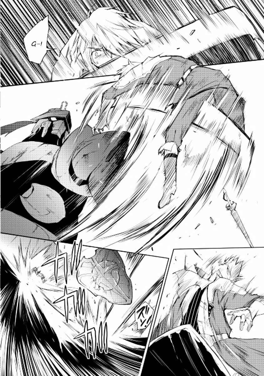 Page 14 Chapter 25 Spirit Migration