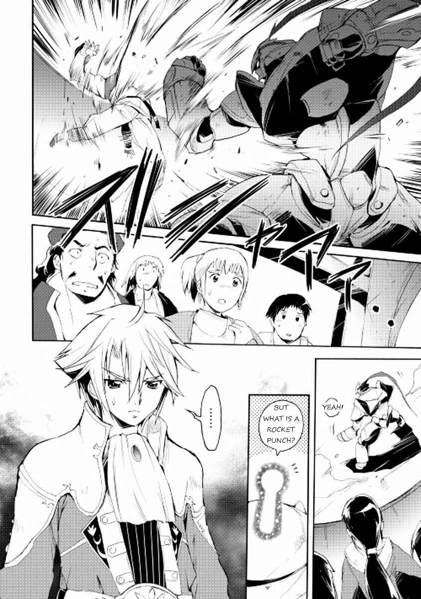 Page 5 Chapter 25 Spirit Migration