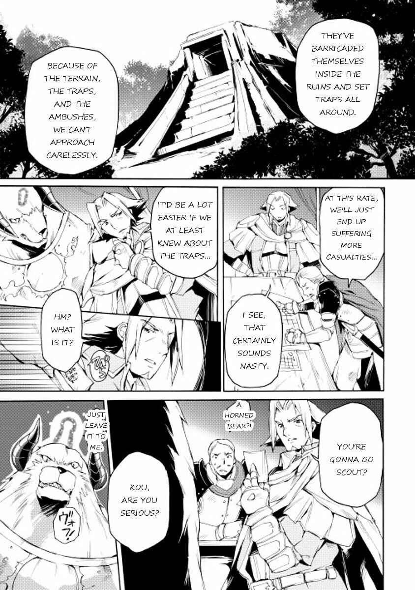 Page 11 Chapter 15 Spirit Migration