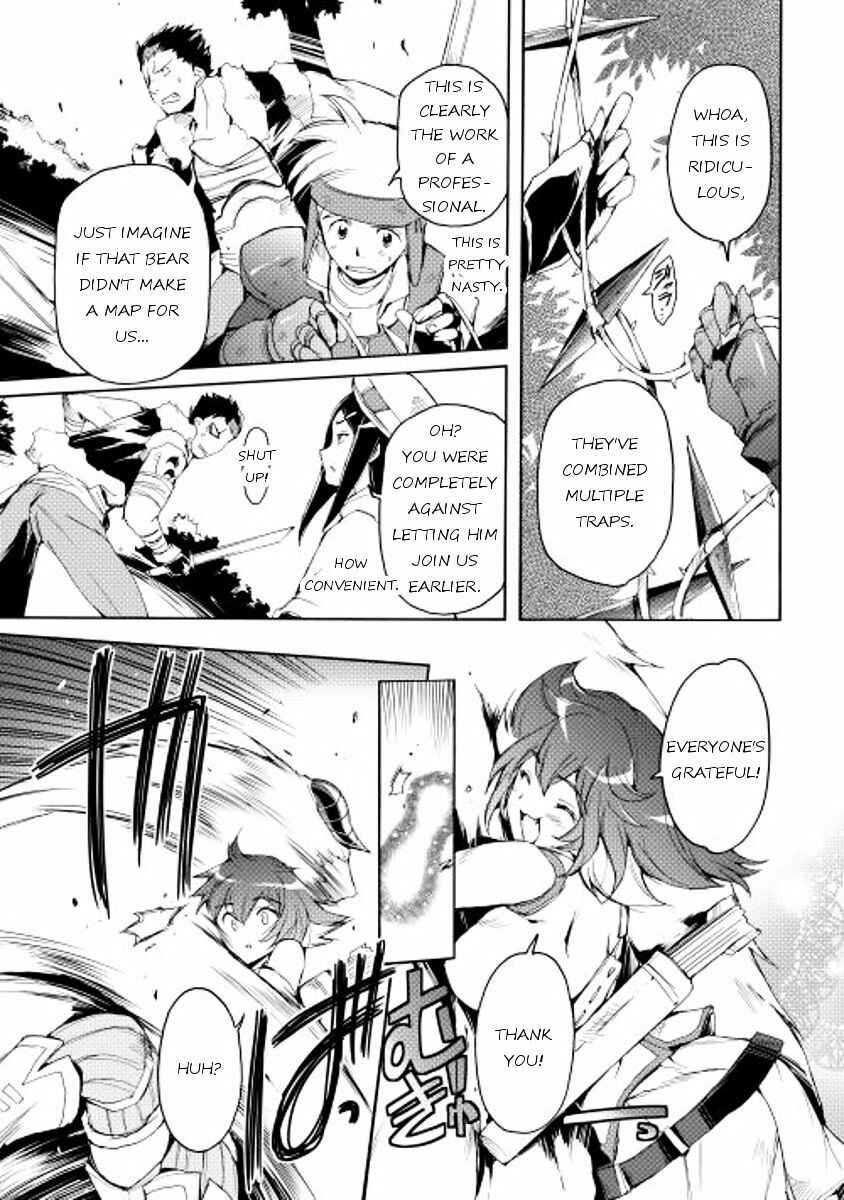 Page 15 Chapter 15 Spirit Migration