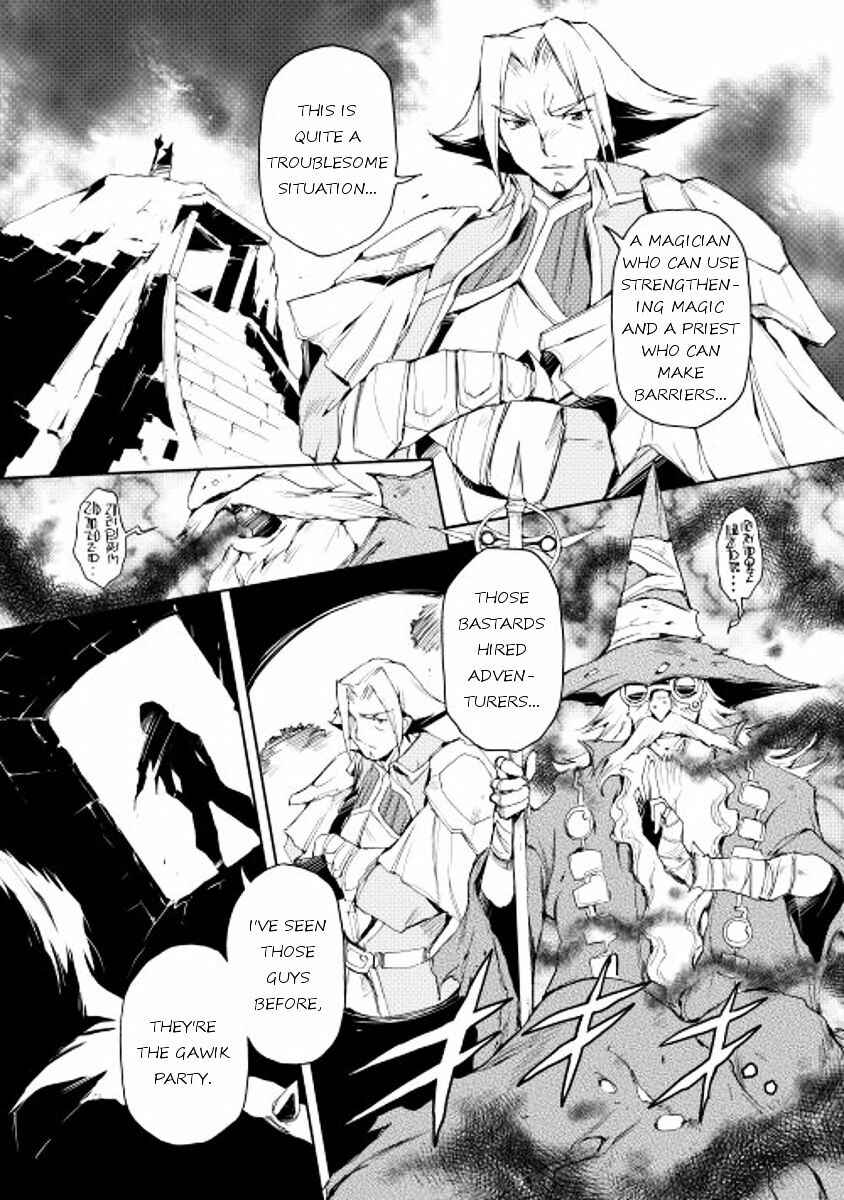 Page 19 Chapter 15 Spirit Migration