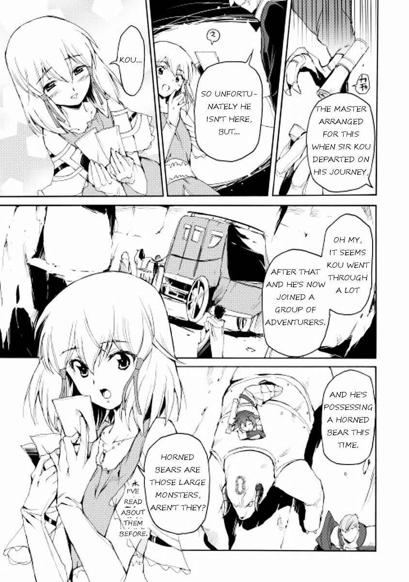 Page 7 Chapter 15 Spirit Migration