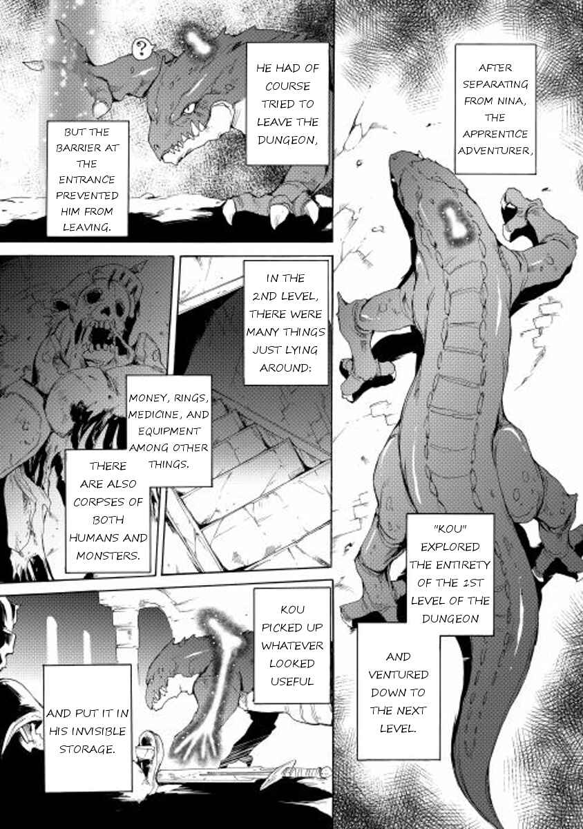 Page 1 Chapter 3 Spirit Migration