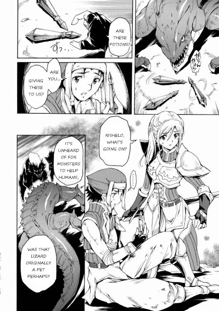 Page 12 Chapter 3 Spirit Migration