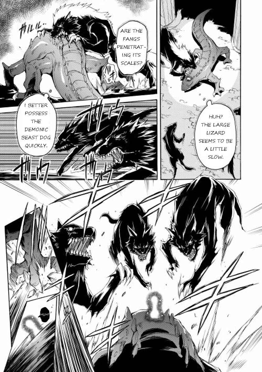 Page 15 Chapter 3 Spirit Migration