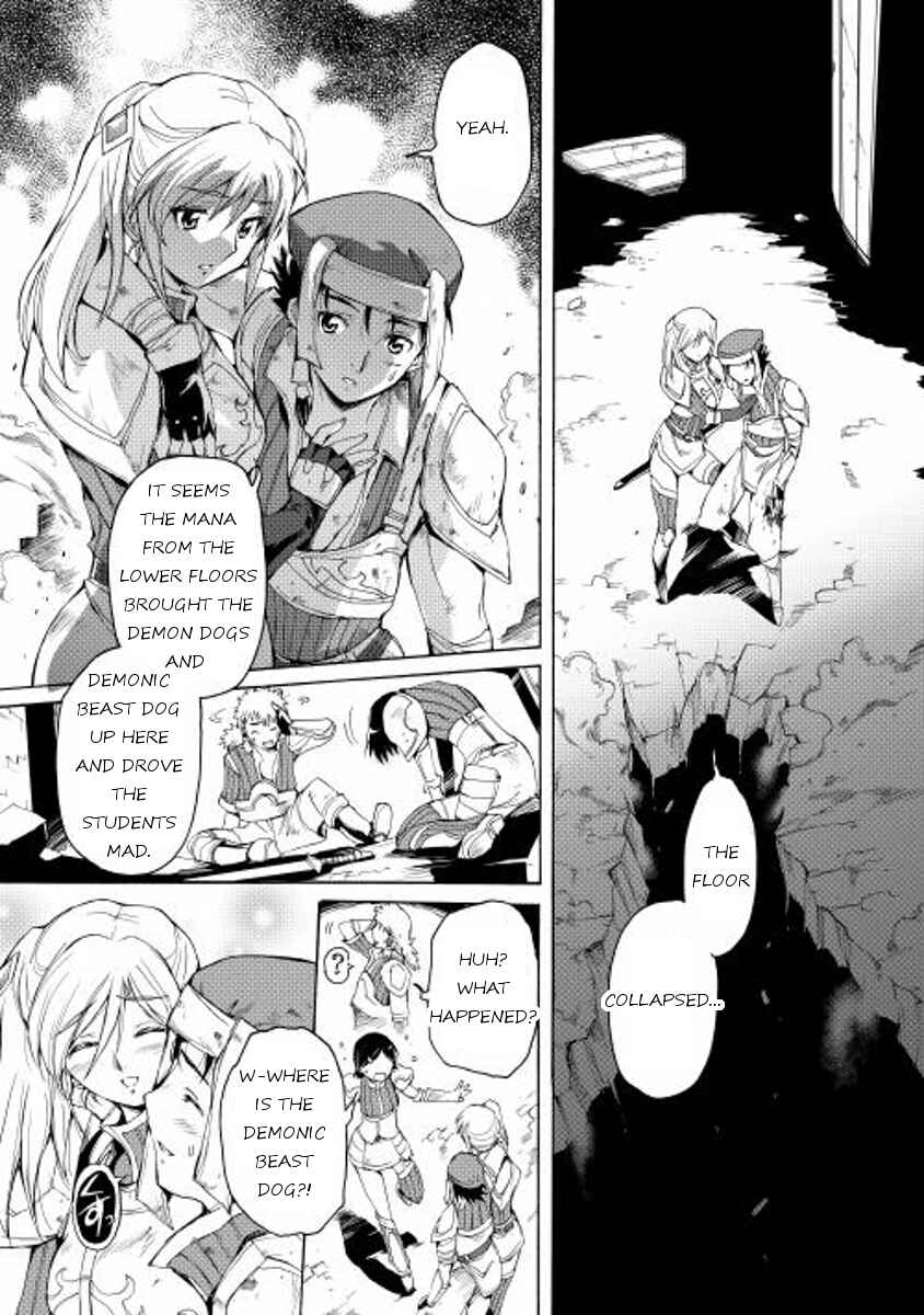Page 17 Chapter 3 Spirit Migration