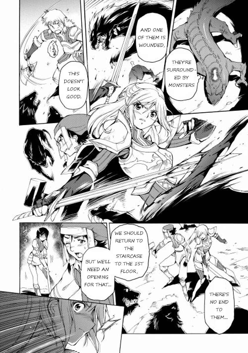 Page 6 Chapter 3 Spirit Migration