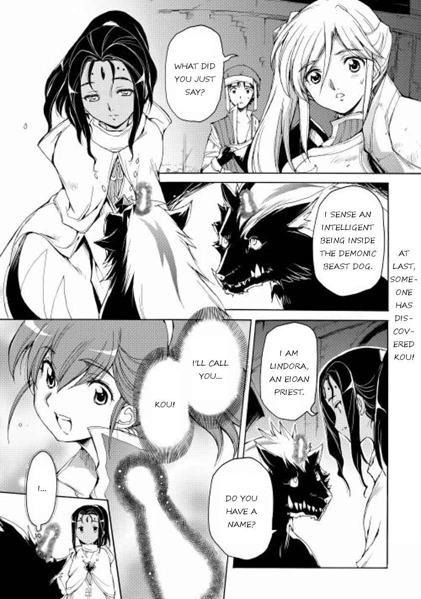 Page 1 Chapter 5 Spirit Migration