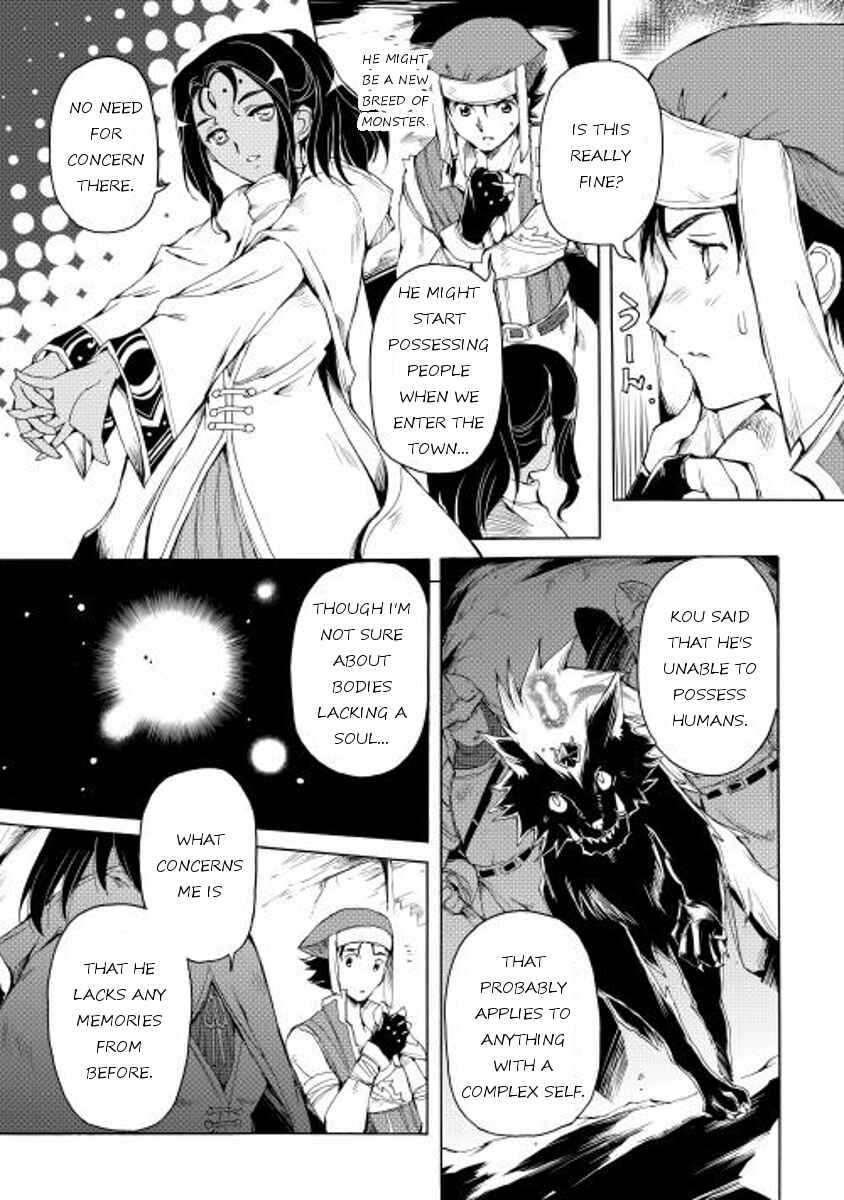 Page 11 Chapter 5 Spirit Migration