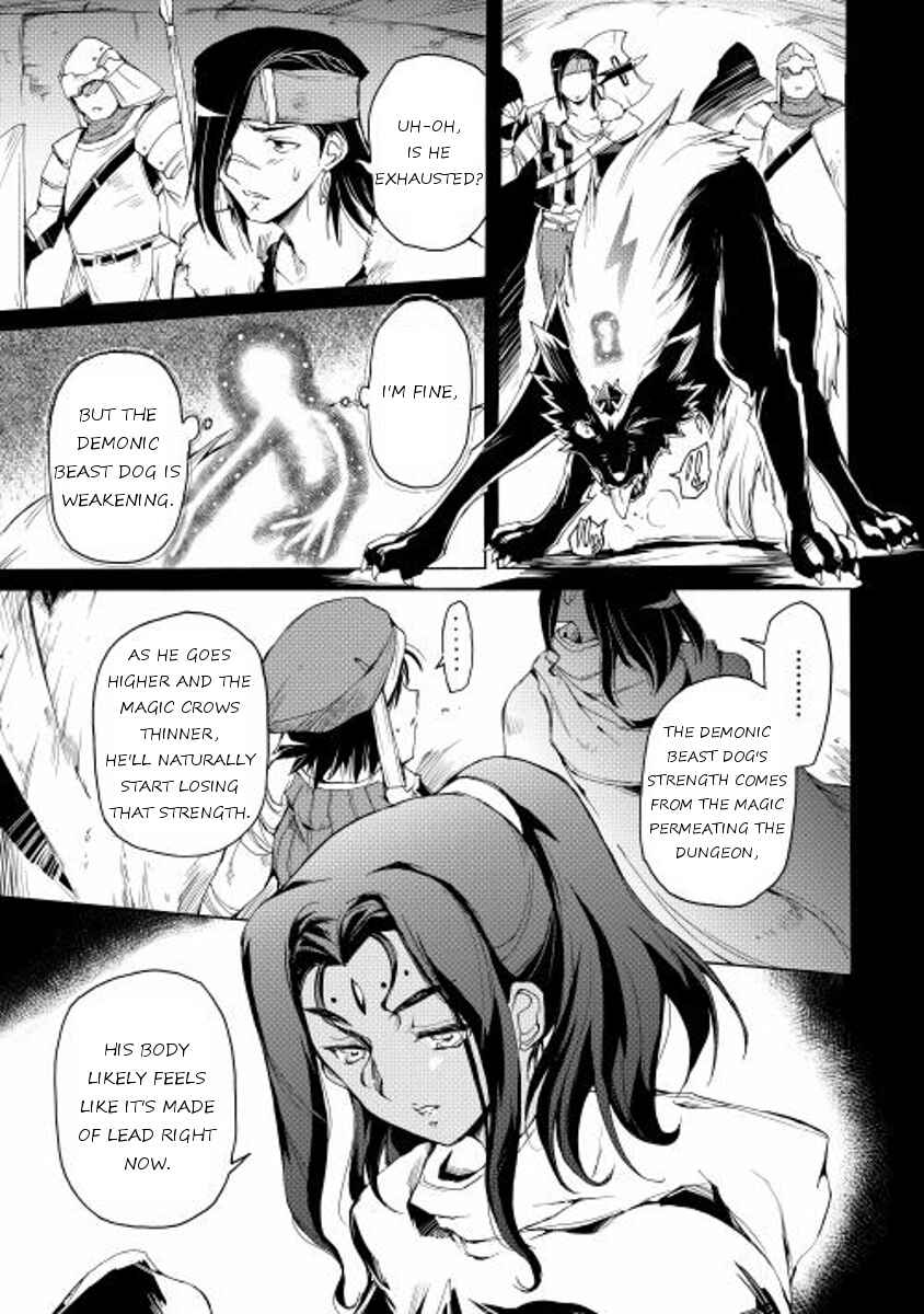 Page 13 Chapter 5 Spirit Migration