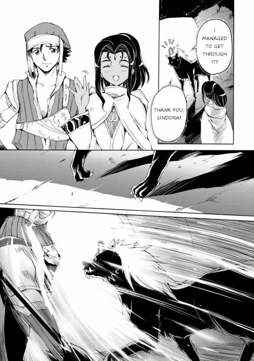 Page 15 Chapter 5 Spirit Migration