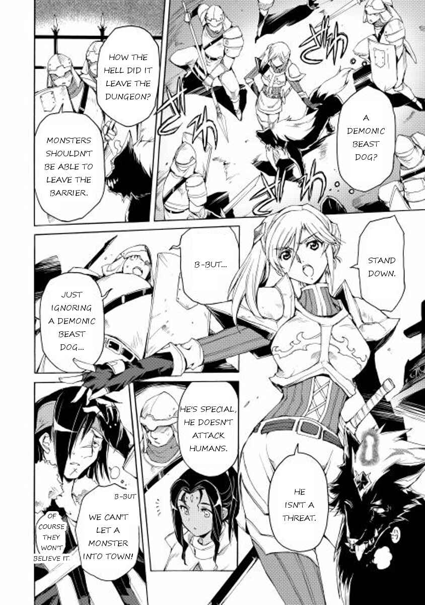 Page 17 Chapter 5 Spirit Migration