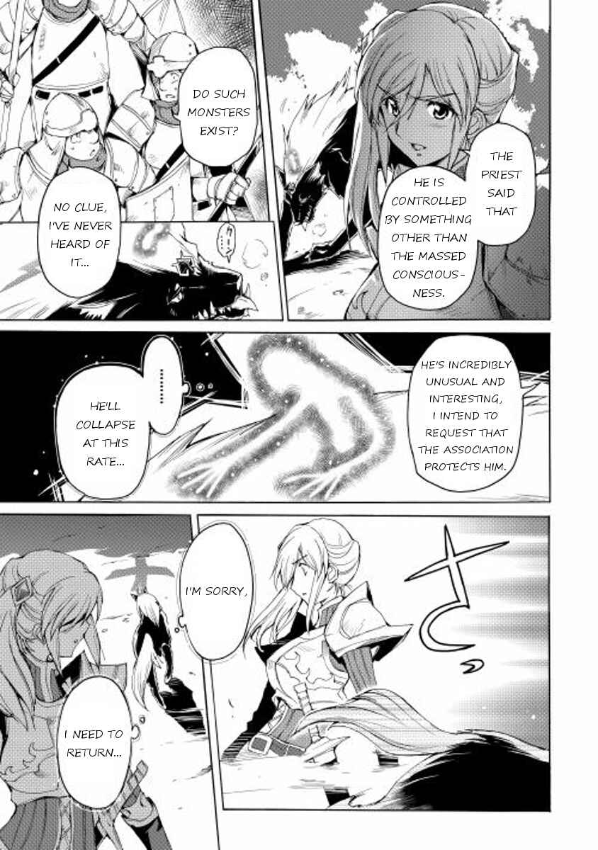 Page 18 Chapter 5 Spirit Migration