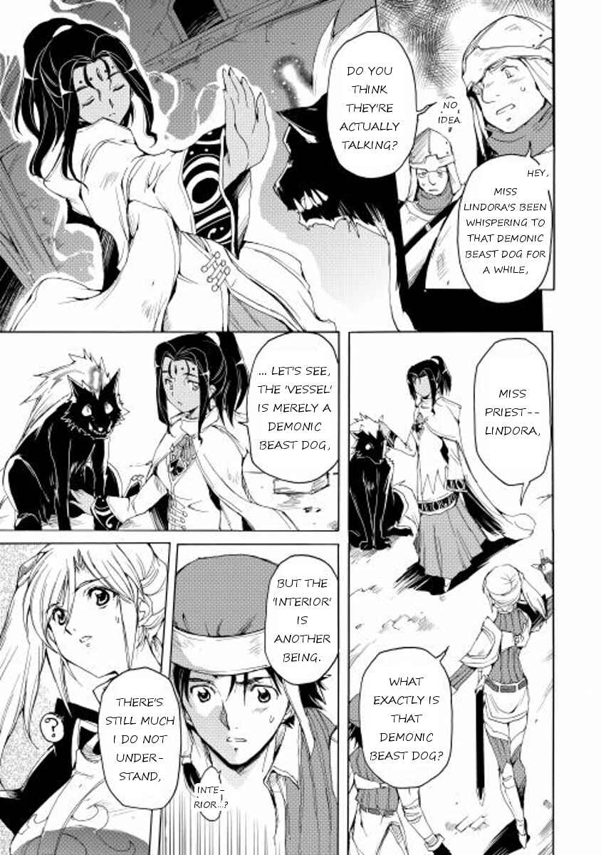 Page 3 Chapter 5 Spirit Migration