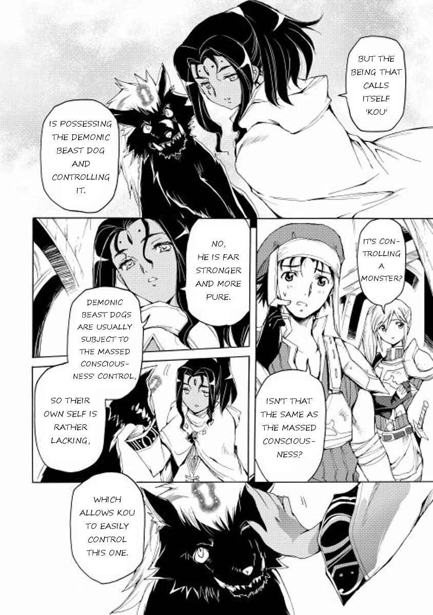 Page 4 Chapter 5 Spirit Migration