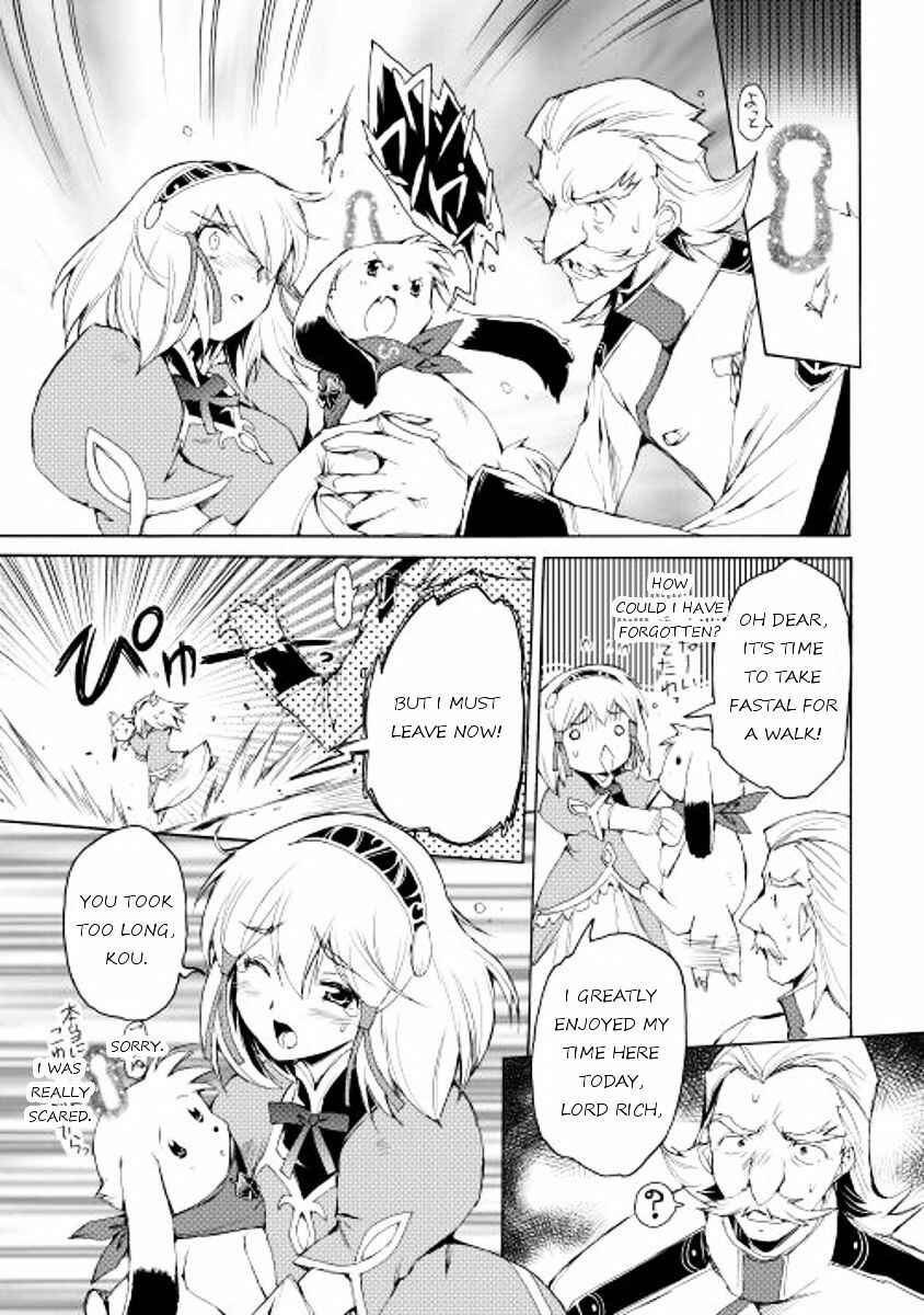 Page 13 Chapter 11 Spirit Migration