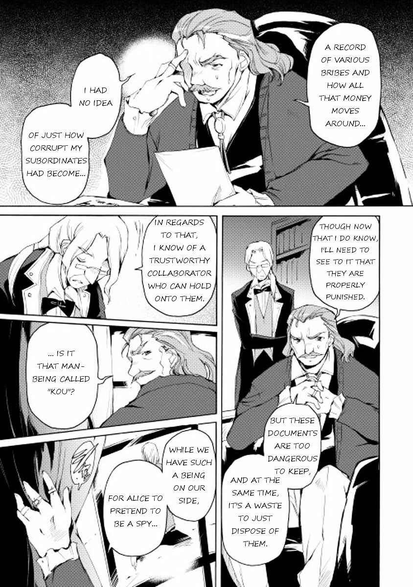 Page 19 Chapter 11 Spirit Migration