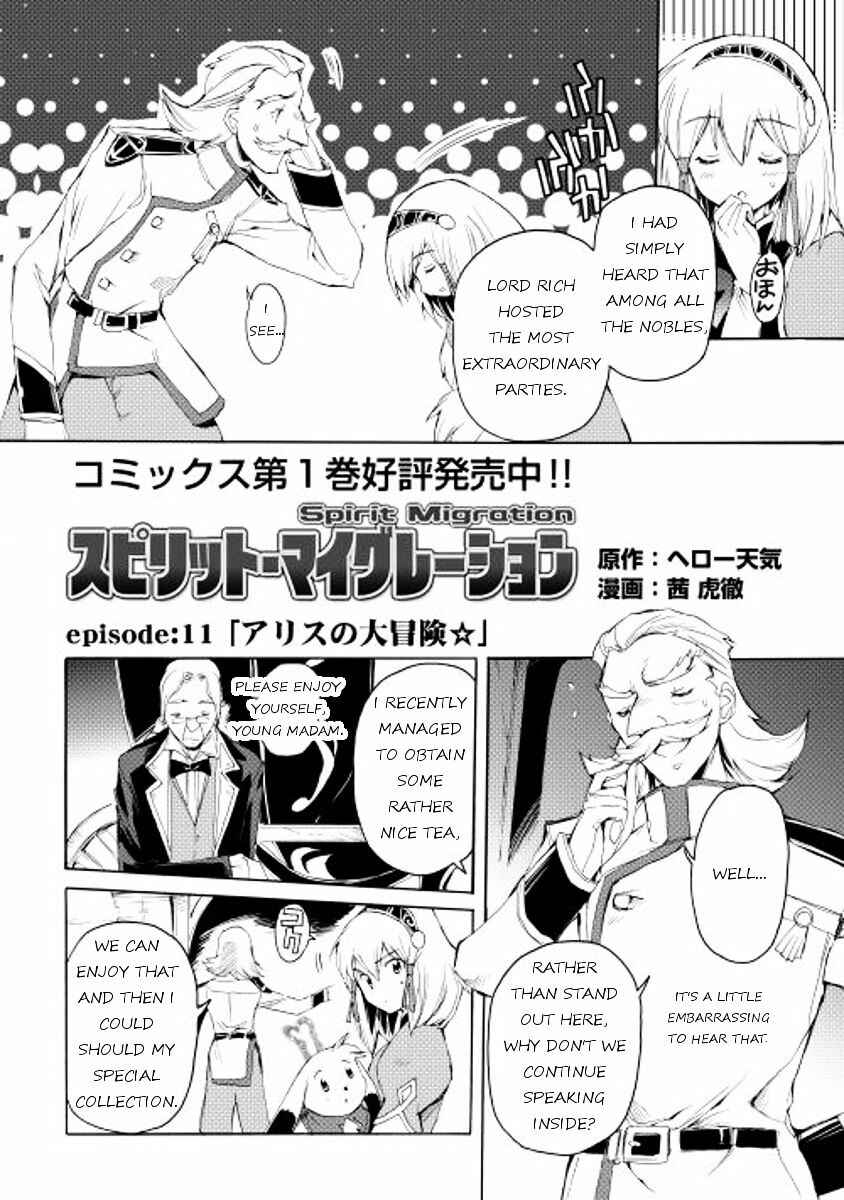Page 2 Chapter 11 Spirit Migration