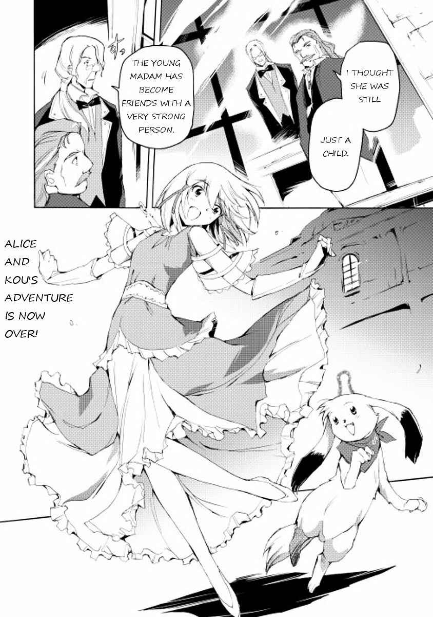Page 20 Chapter 11 Spirit Migration