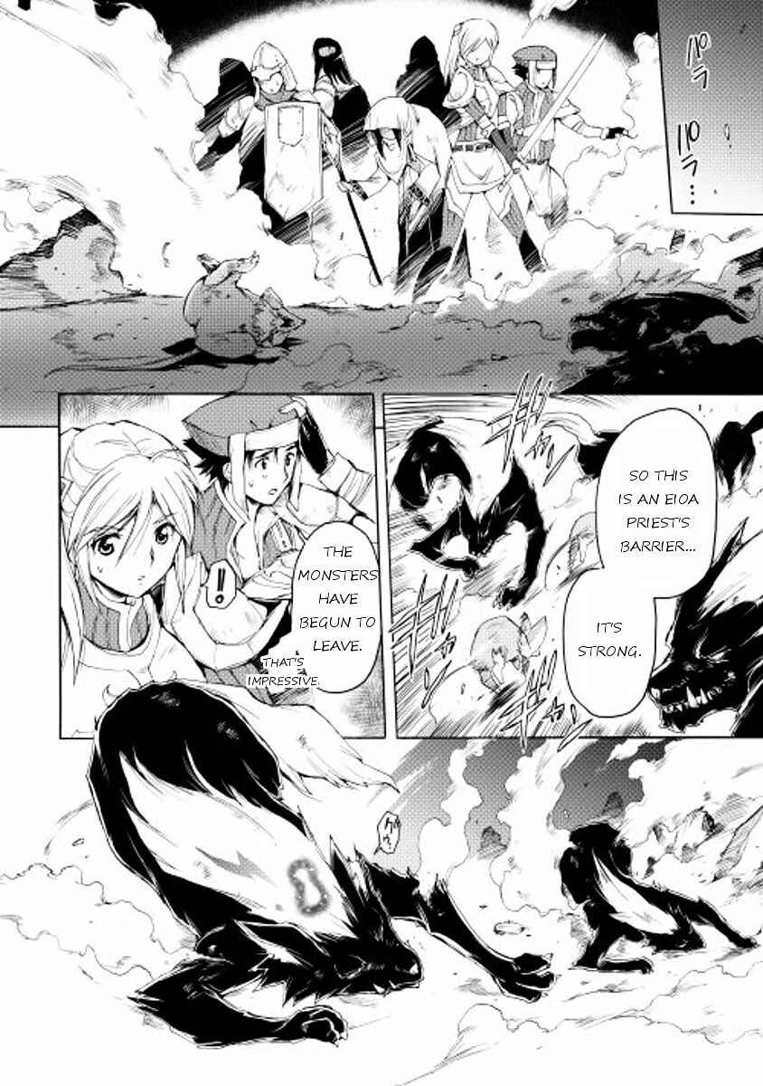 Page 17 Chapter 4 Spirit Migration