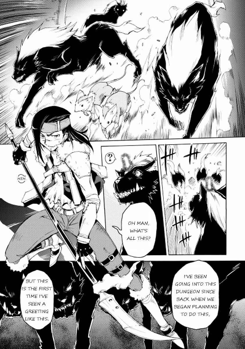 Page 5 Chapter 4 Spirit Migration