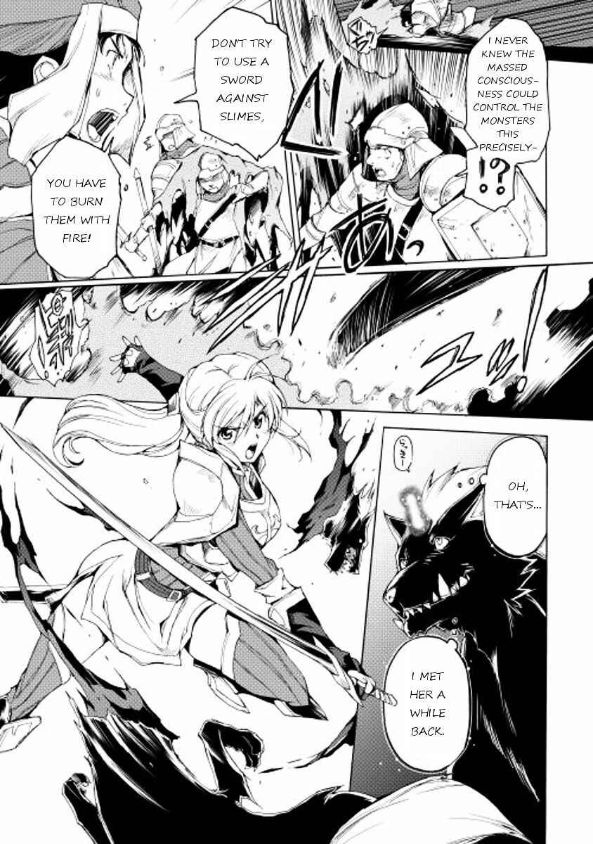 Page 7 Chapter 4 Spirit Migration